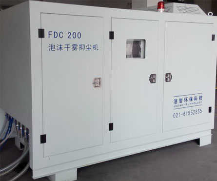 机械除尘喷雾设备_机械除尘喷雾设备-上海洁岩环保科技