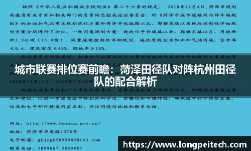 jbo官网登录入口