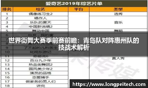 jbo官网登录入口